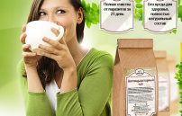 Монастырский чай от паразитов: как приготовить в домашних условиях отвар от глистов