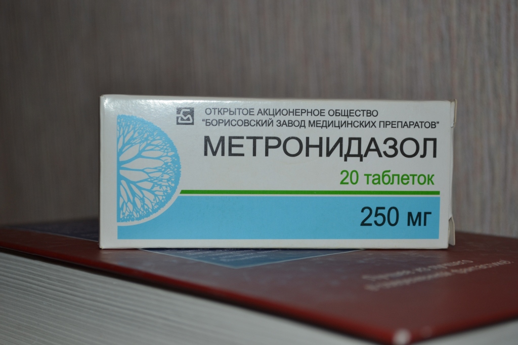 Метронидазол цена таблетки инструкция