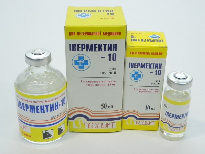 ивомек инструкция по применению