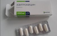 Азитромицин при уреаплазме: схема лечения, отзывы о препарате