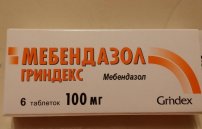Мебендазол: инструкция по применению, цена отзывы паразитологов