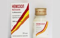 Показания к применению и побочные действия препарата Немозол от глистов