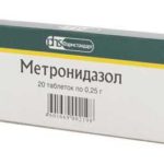 Таблетки Метронидазол 