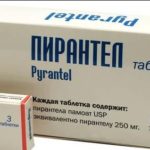 Пирантел – мощный противогельминтный препарат