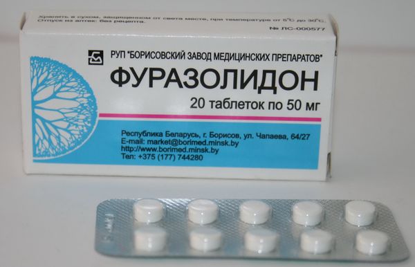 Инструкция по применению препарата Фуразолидон