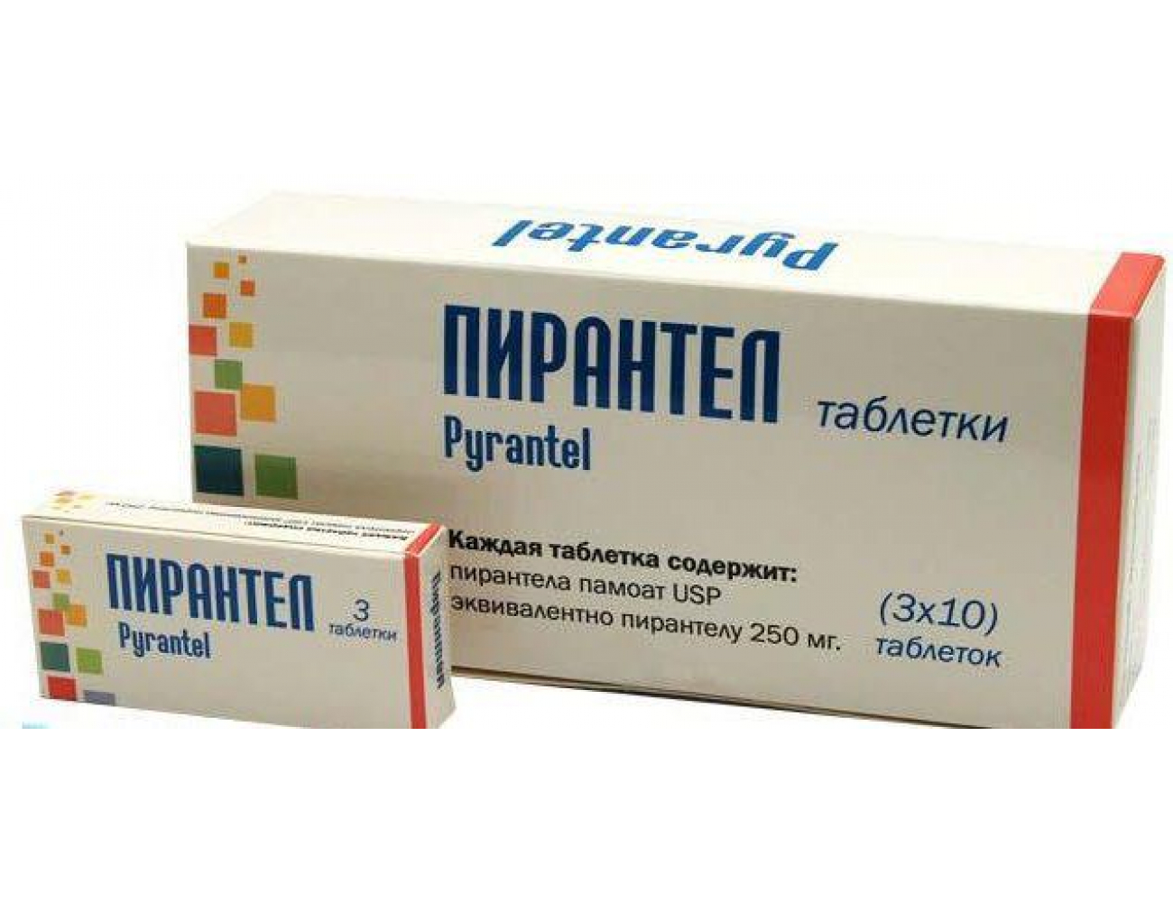 Пирантел Цена Для Детей