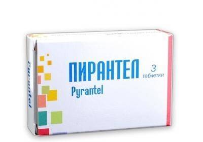 Пирантел-препарат от глистов