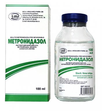 Метронидазол в гинекологии действенное средство против инфекций